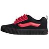 Knu Skool Creeper Low Top