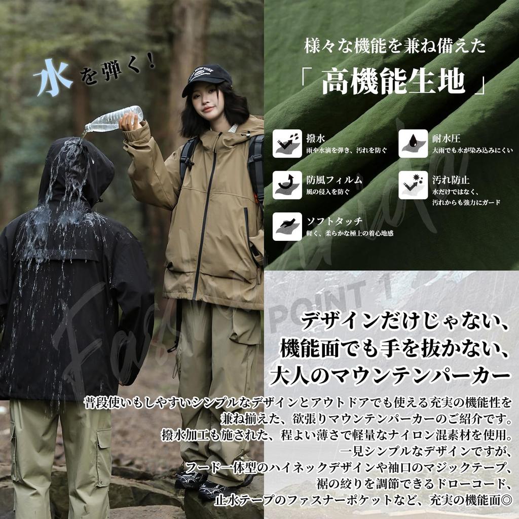 Mountain Parka Water Repellent Soft Shell Nylon Jacket Windproof Outerwear Cold Protection Windbreaker Hooded Blouson Jumper Zip Up Anorak Outdoor