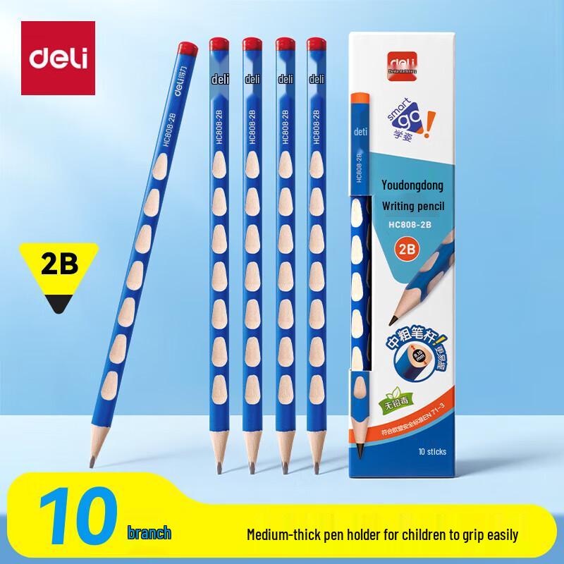 Deli 2B Triangular Grip Hole Pencil