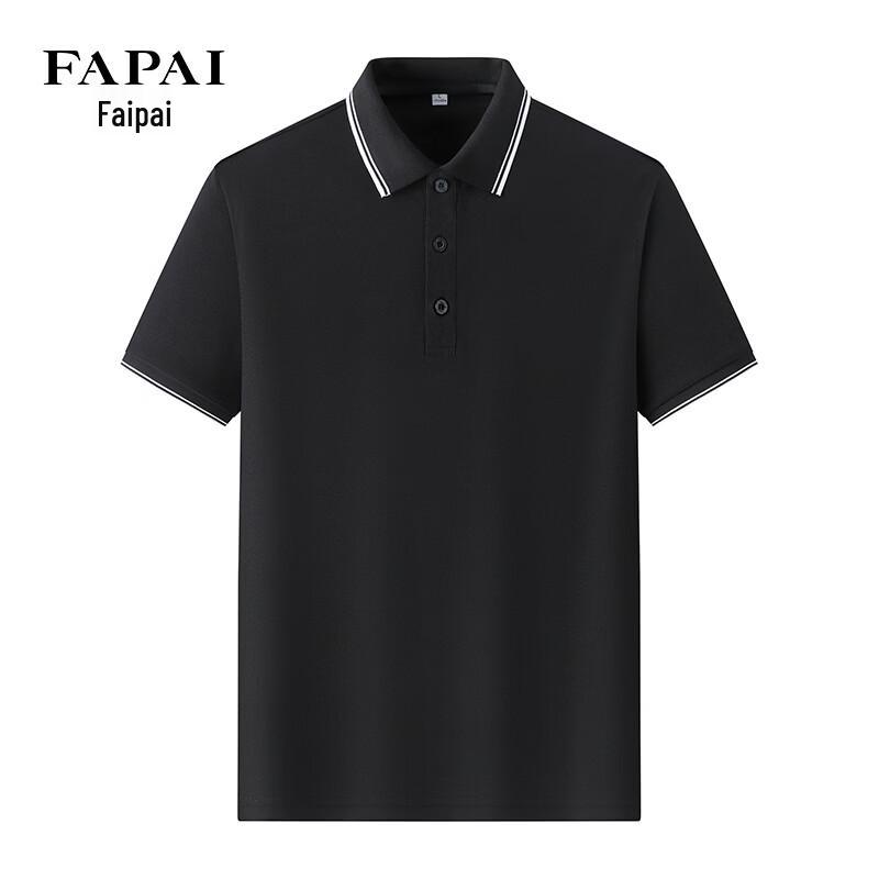 

FAPAI Men s Slim Fit Polo Shirt M