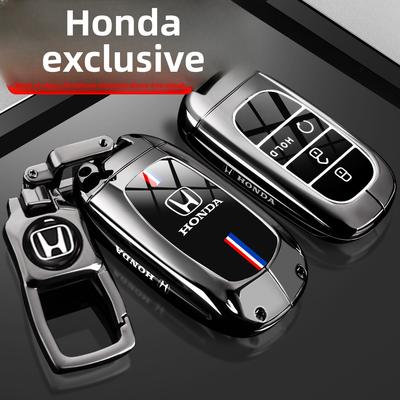25 New Haoying Keycase, 24 CRVs, 11th Generation Accord, 10th Generation Civic, Grid Shell, CR-V Buckle