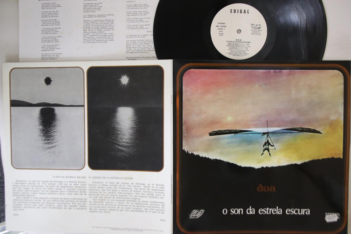 

LP Record DOA - O Son Da Estrela Escura EDL70005 EDIGAL 1985 Spain World Music Used