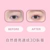 EXWICH Seidenraupen-Stift, Hohe Farbintensität, Doppelseitig, 3D-Zeichnung, Textmarker, Geeignet für Alle Hauttöne, Mehrzweck-Augen-Make-up-Stift