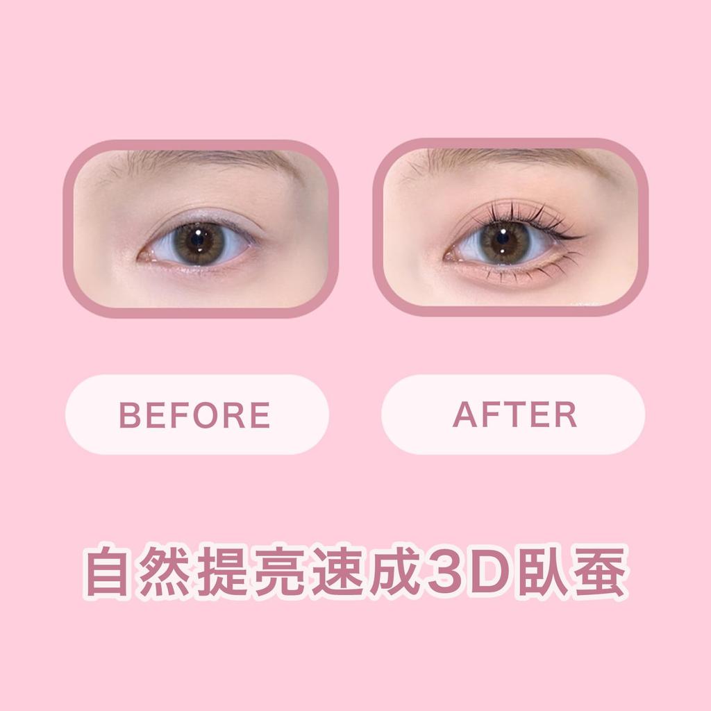 EXWICH Seidenraupen-Stift, Hohe Farbintensität, Doppelseitig, 3D-Zeichnung, Textmarker, Geeignet für Alle Hauttöne, Mehrzweck-Augen-Make-up-Stift