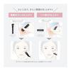 ESPRIQUE Melty Serum Glow Powder (Refill) OC-405 Ocher 9g Refill SPF26/PA++ Hyaluronic Acid Blue Light Cut Pore Gloss Unscented