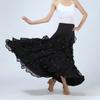 Modern Dance Dress Ballroom Dance Swing Skirt Waltz Dance National Standard Dance Half Body Swing Skirt