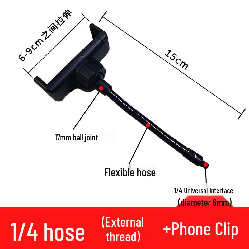 Universal Tripod Mount: Mobile, Tablet & Camera Adapter for Horizontal/Vertical Shooting - Live Streaming Accessory Clip