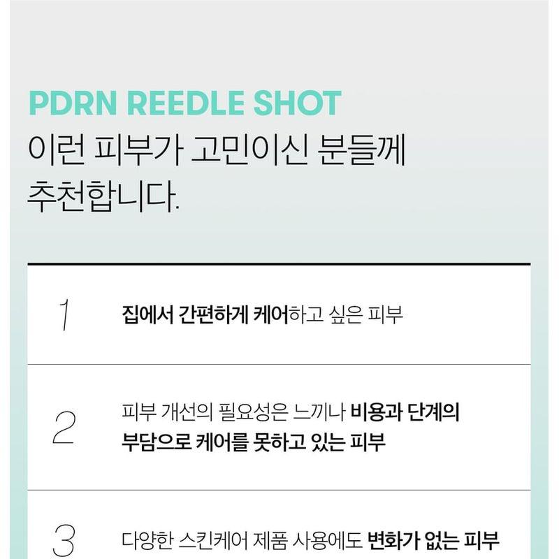 VT - PDRN Reedle Shot 100