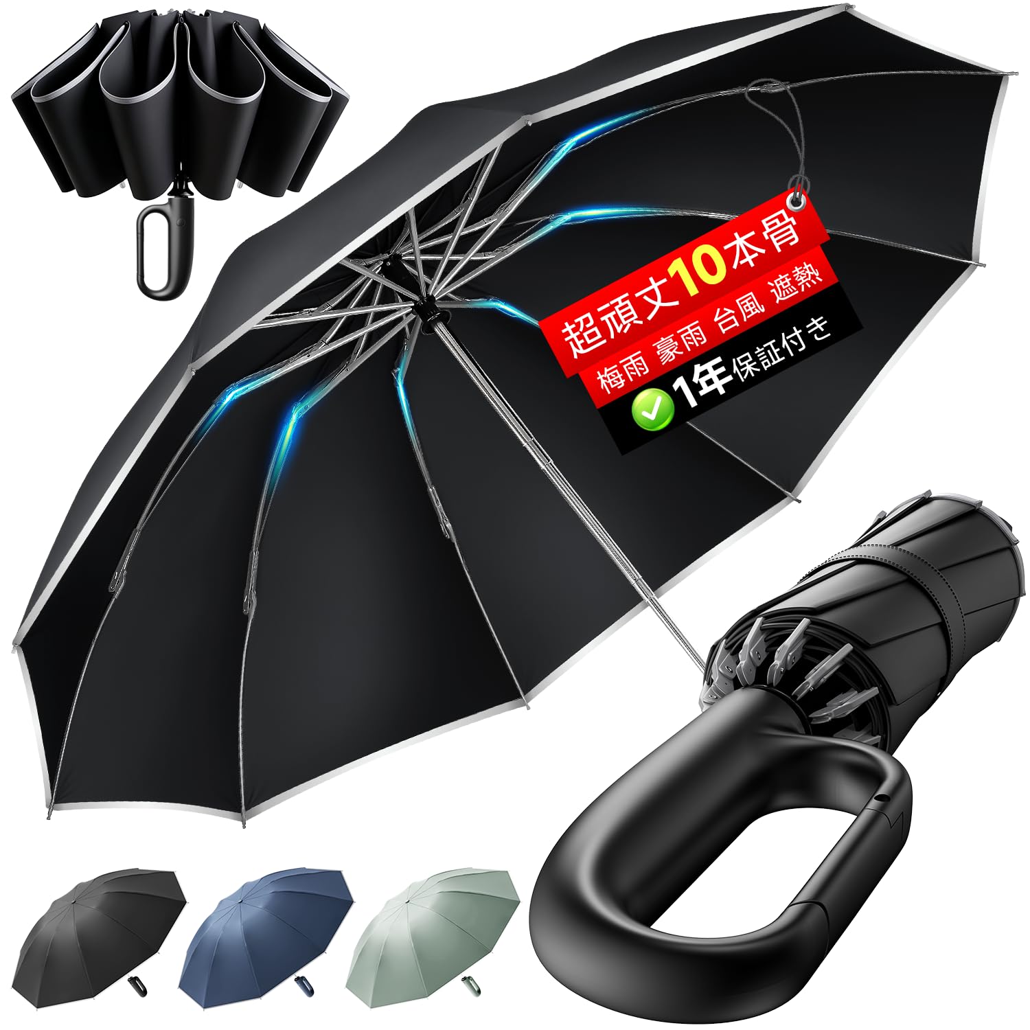 

HAGOOGI Folding Umbrella Durable 10 Automatic Reverse Windproof 310T Reflective Large Teflon Heavy Typhoon Heat Carabiner Suitable for Sunny and Rainy чёрный