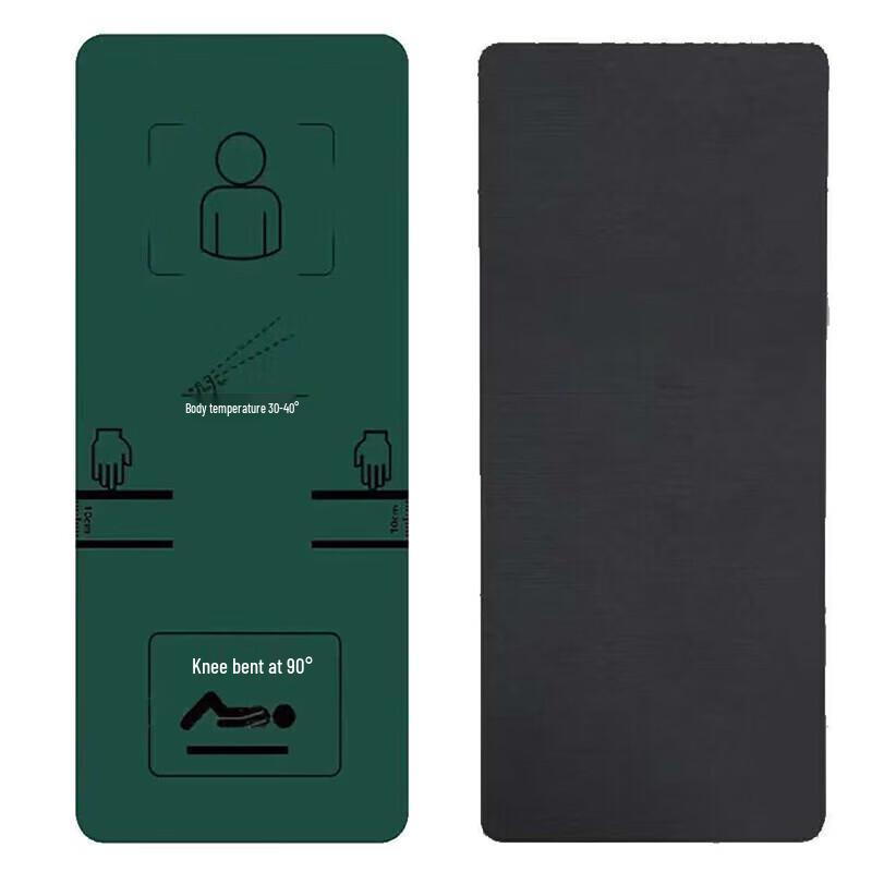 Qianxingzhe Multi-Purpose Exercise Mat