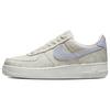 Nike Air Force 1 Low Beige - DR6402-900