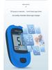 Aike Lingrui Blood Glucose Test Strips for Elderly Diabetes Detection