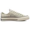 Converse Chuck 70 Low Pecan Stripes Unisex Sneakers Multi-Color Beige A02293C