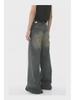 2024 Unisex Retro Hong Kong Style Loose Wide-Leg Mopping Jeans