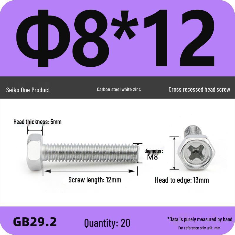 Cross Recessed Hexagon Head Screw, Cross Slot, White Zinc Plating