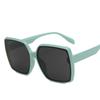 Korean Style Women Sunglasses Fashion Big Frame Square Shape Women's Glasses New Fashion Designer Sunglasses Woman