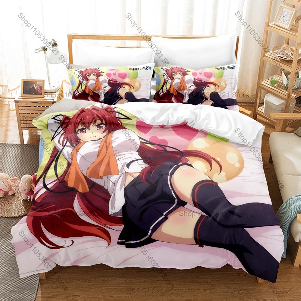 Cool Shinmai Maou No Testament 3PCS Bedding Set, Duvet Cover + 2 Pillowcases, Fantasy Anime Print Soft Microfiber for Fans Bedro