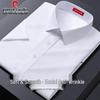 Camisas – Camisas de manga corta