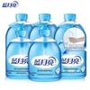 Blue Moon Refreshing Hand Wash Set