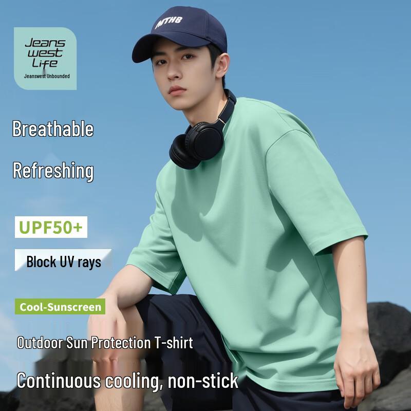 Jeanswest Life Men s Cooling UPF50+ Short-Sleeve T-Shirt M