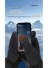 Electric Heated Cycling Gloves - Winter Touchscreen Gloves with Temperature Control for Outdoor Work