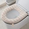 Toilet Seat Toilet Seat Seat Household Toilet Cover Thermal Toilet Seat Cushion Toilet Seat Cushion Toilet Anti-dirty
