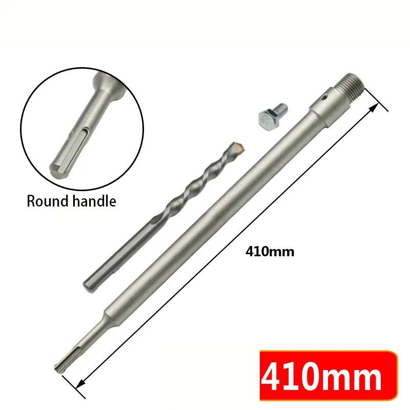 

30-160 мм Бетоноцементна машина для свердління та розширювання повітря Шатун, ударний електричний молоток через стіну Свердло Round handle 410mm