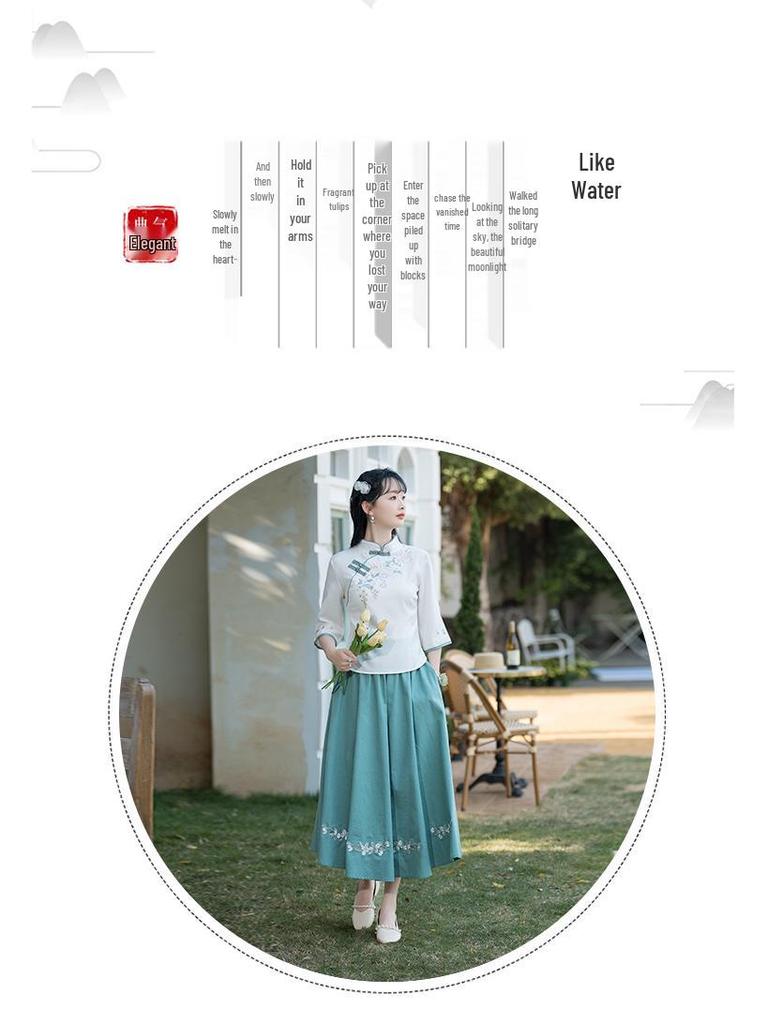 2025 Spring/Summer Women's Ethnic Retro Cotton Linen Embroidered Midi Skirt - Elastic Waist