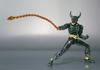 TAMASHII NATIONS S.H.Figuarts Kamen Rider Gills