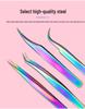 Golden Feather Precision Eyelash Extension Tweezers Set