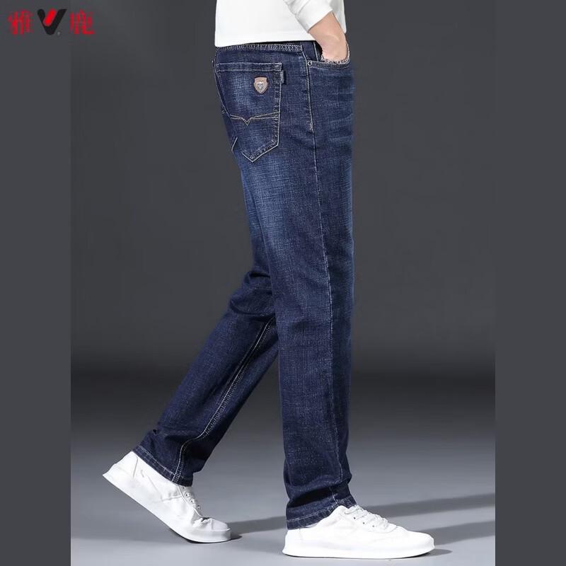 Yalu Men s Loose Straight Business Casual Jeans 35