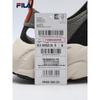 FILA Men's Fern 2.0 Summer Sport Sandals
