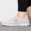 Skechers Women's 149523-NTPR Athletic Lifestyle Walking Shoes