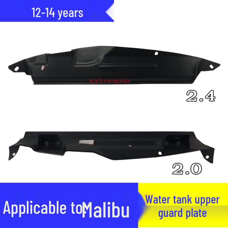 

Compatible with Malibu Radiator Upper Guard Plate 121314 and Radiator Deflector 2.0/2.4 Original Model Upper Guard Plate 2.4 - Quality