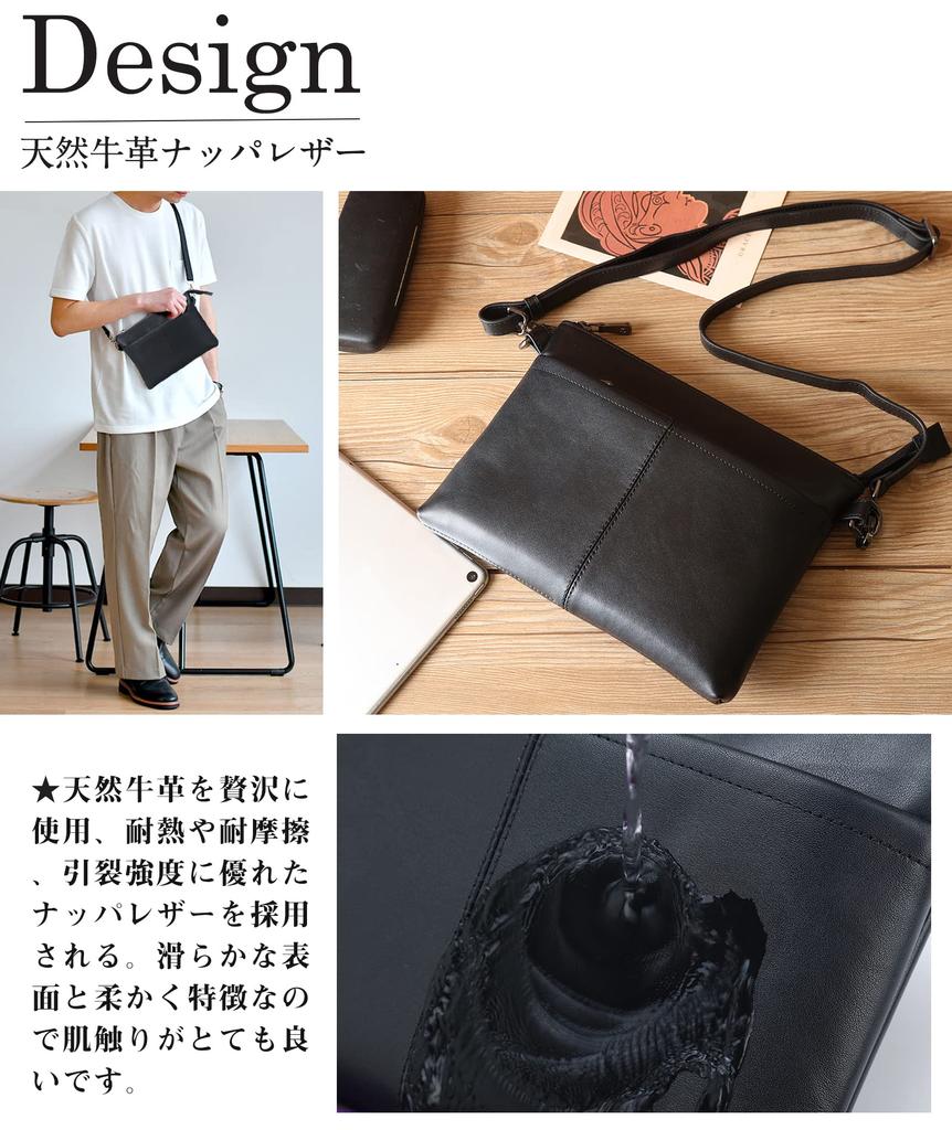 Saccoche Bag Genuine Leather Shoulder Bag Thin Gusset iPadmini YKK Cowhide Nappa Leather Black Olive Japanese Company [TIDING] Men's [Genuine Product]