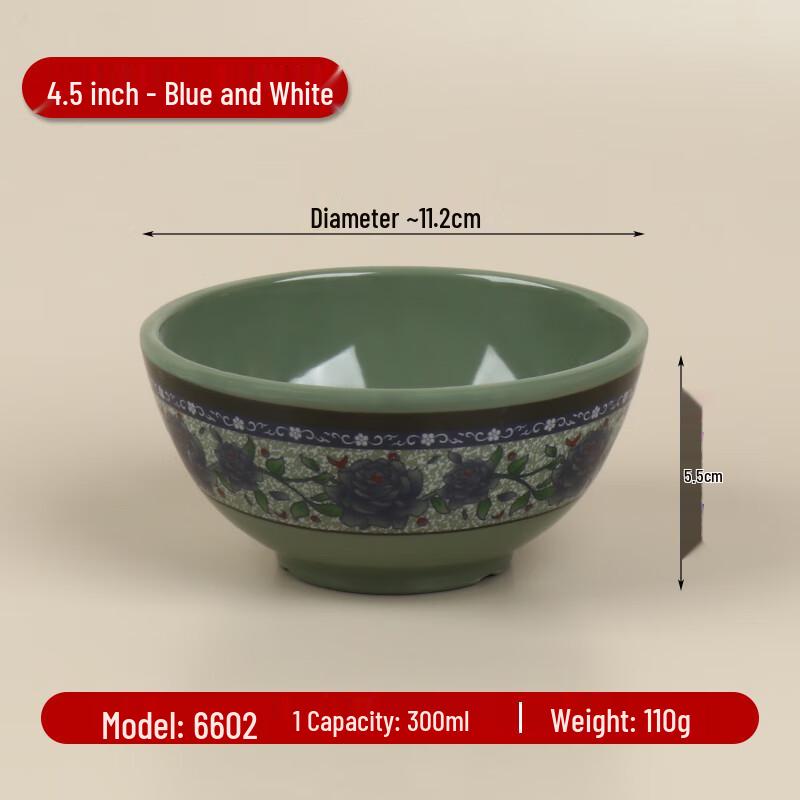 Tian Yanjing A5 Melamine Chinese Rice Bowl Set