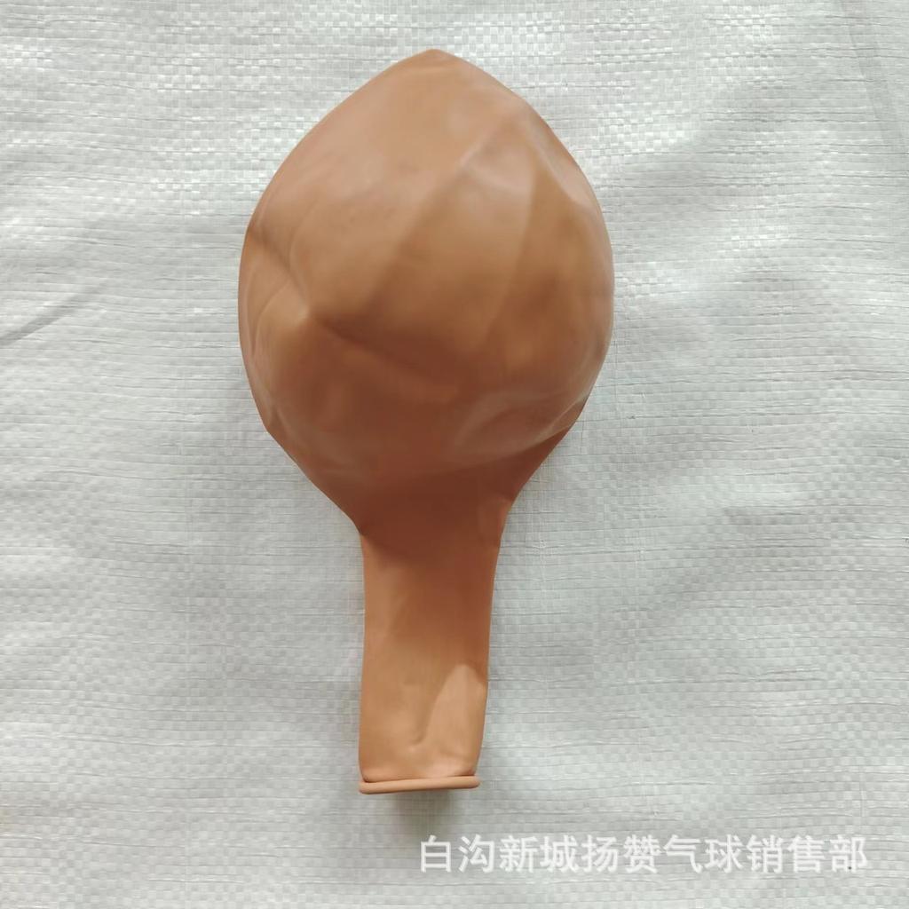 Latex Balloon Chain Set 18 Inch Round Matte Thickened Birthday Wedding Decoration Party Event Arrangement