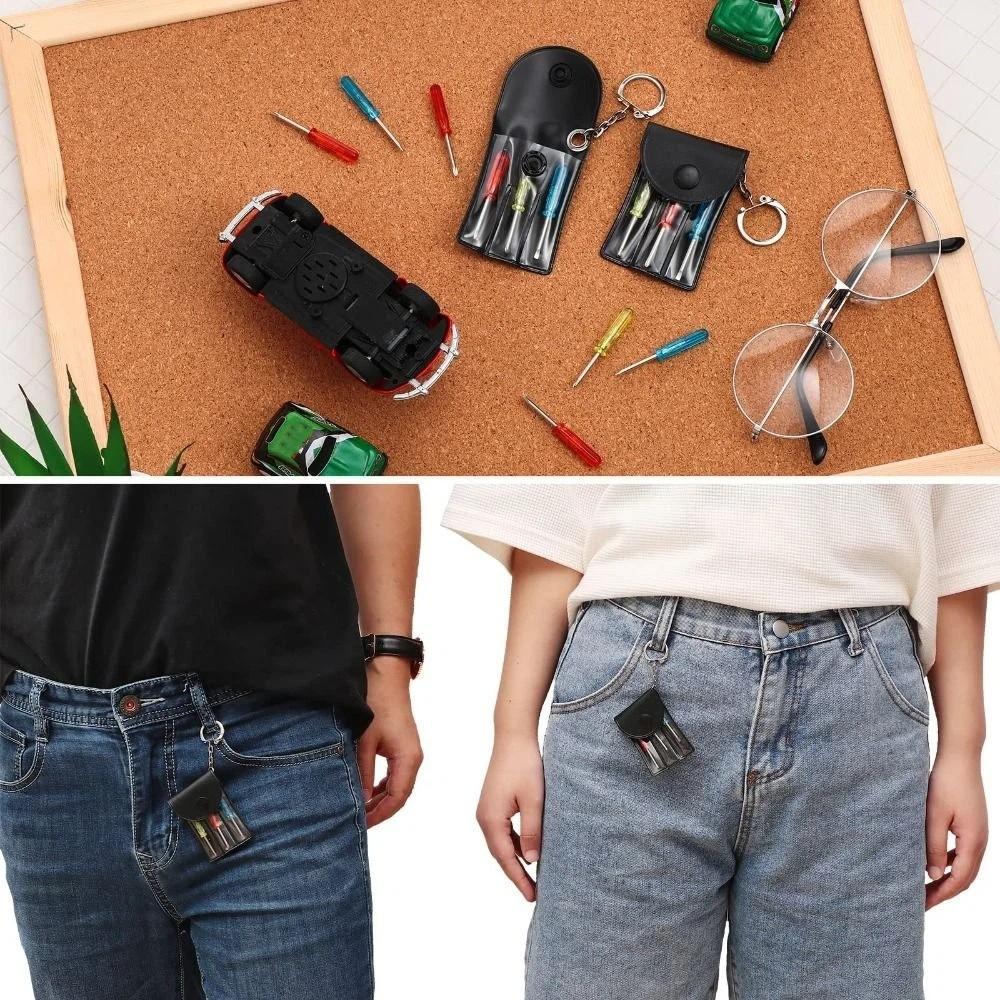 Phillips Bits Mini Screwdriver Set Y-type Bits Flat Bits Digital Products Repair Tools Storage Bag Leather Keychain