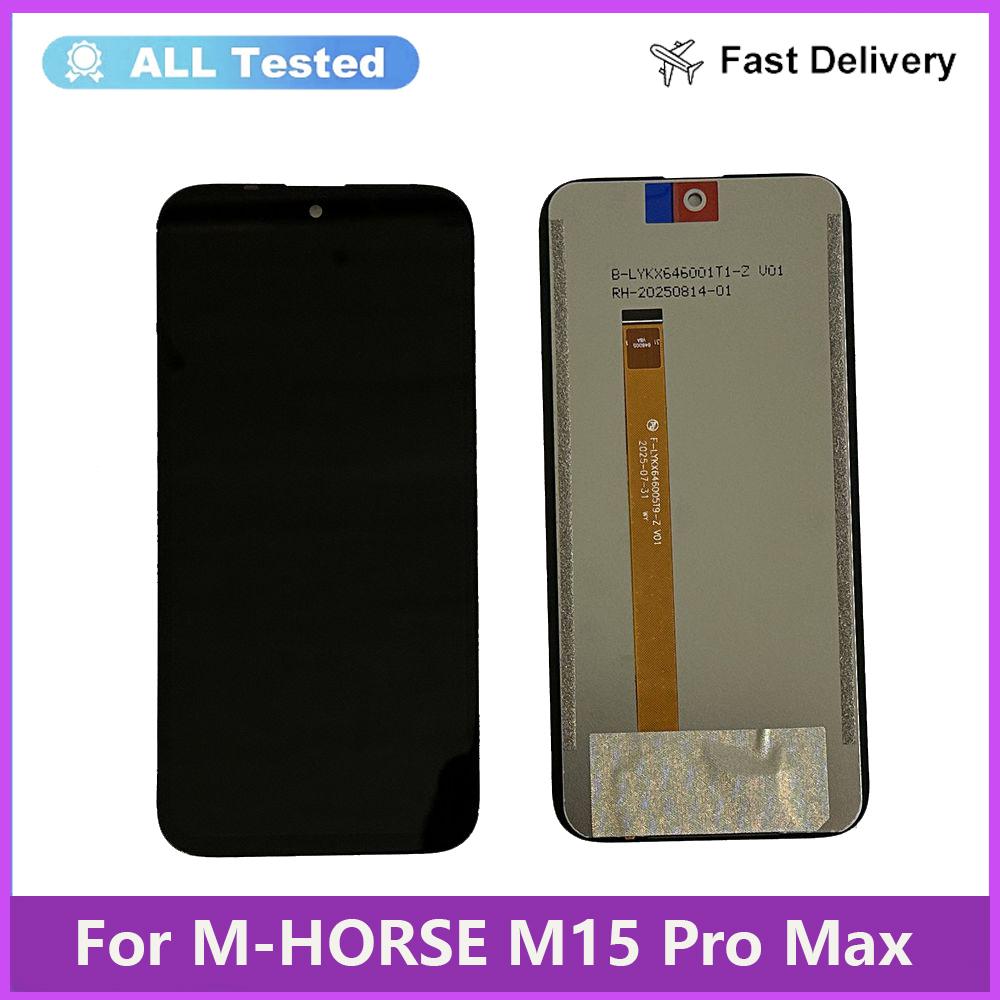 

Полная сборка LCD-экрана и дигитайзера для M Horse M15 Pro Max