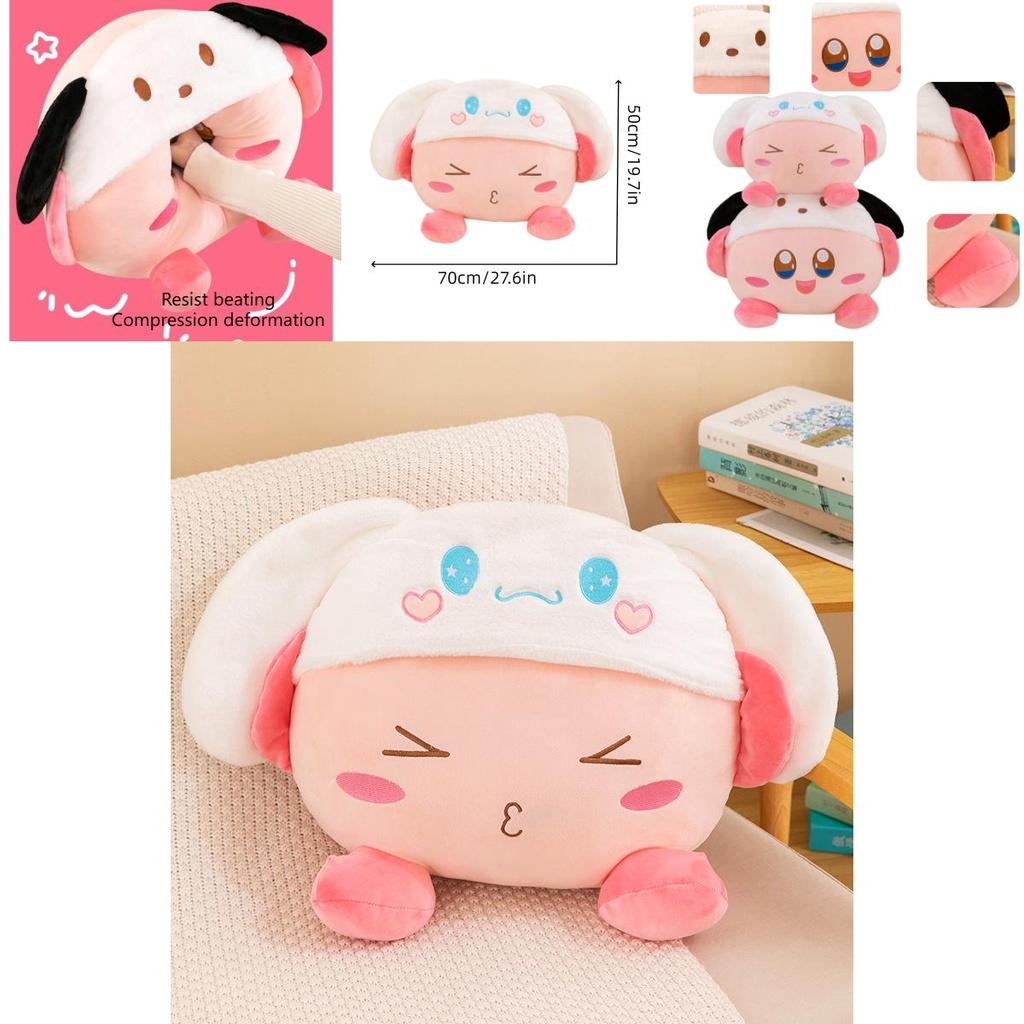 Fluffy Star Kirby And Shiba Inu Cinnamoroll Plushie For All Ages