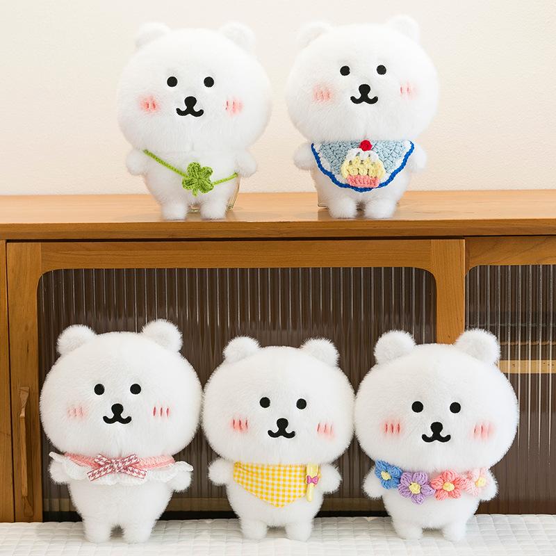Cute Cotton Doll Self-deprecating Bear Bib Small Hat Set Super Cute 25cm Tomato Baby Clothes Decorative Set