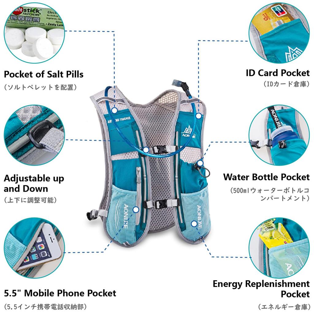 JEELAD Running Sports Marathon Trail Running Hydration Water Large Cycling Portable Hydration Unisex Bag, Backpack, Backpack, Backpack, Bag, Bottle,