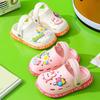Children's Sandals Slippers, Summer Baotou Hole Shoes, 1-6 Years Old 2 Small Children Soft Bottom Non-slip Baby Home Baby Sandals