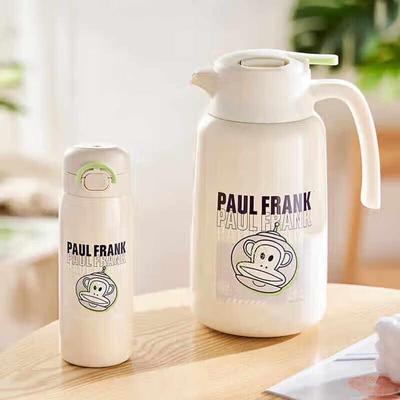 Insulated Airpot Set