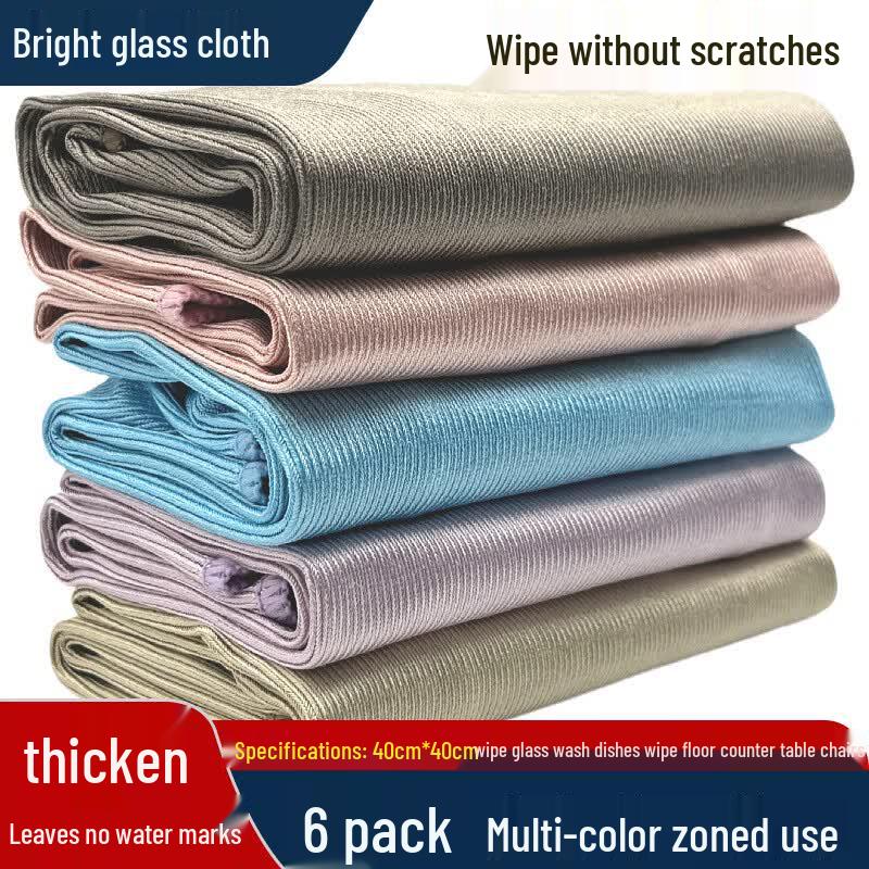 TOMMY DUCK Multipurpose Cleaning Cloths & Dish Rags