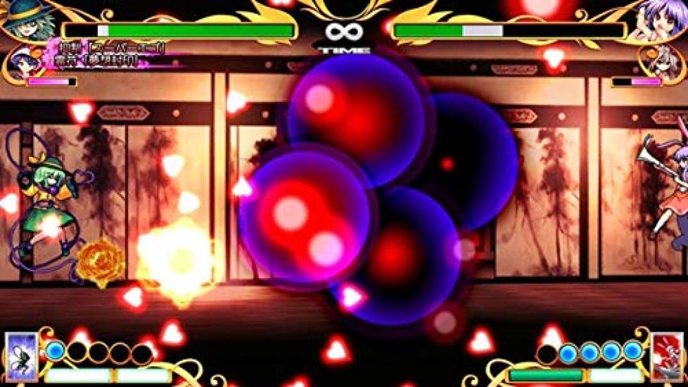 Touhou Besittelsesblomst Antinomi av Felles ~ Blomster.