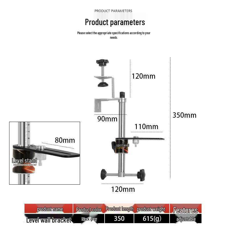 Universal Wall-mounted Round Rod Level with Infrared