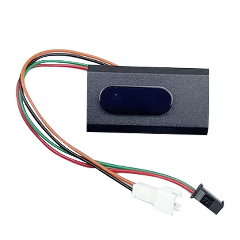 

Picheng Urinal Sensor Accessory
