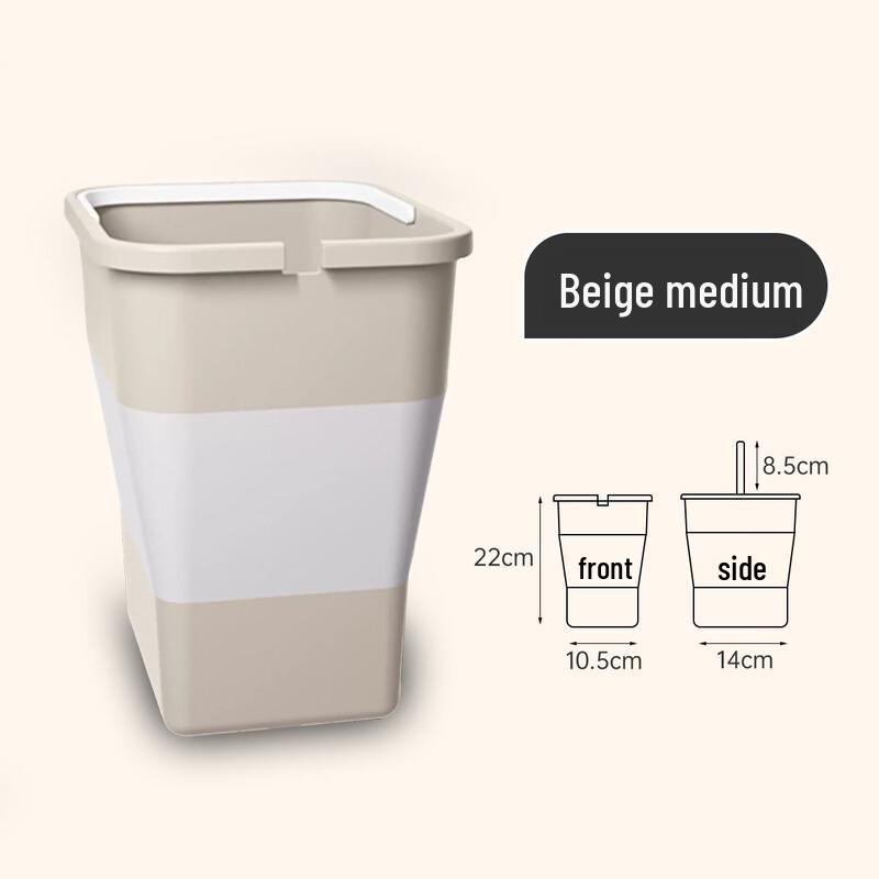 Portable Folding Trash Can