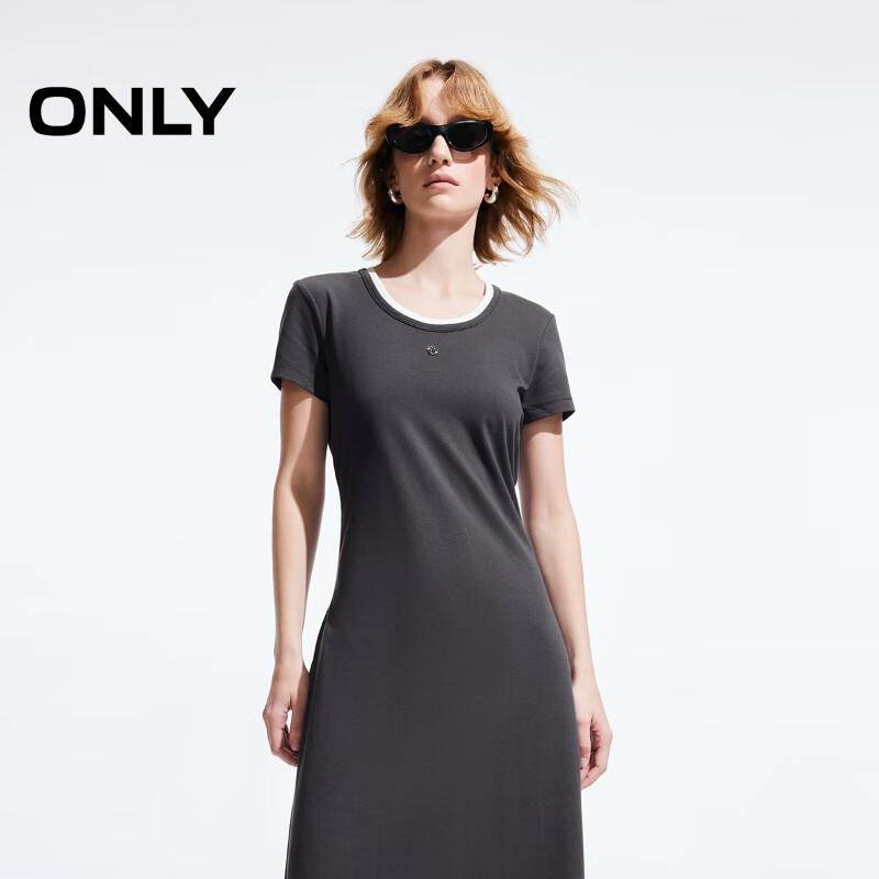 Only Women's 2025 Spring Color-Block U-Neck Faux Two-Piece Long Dress